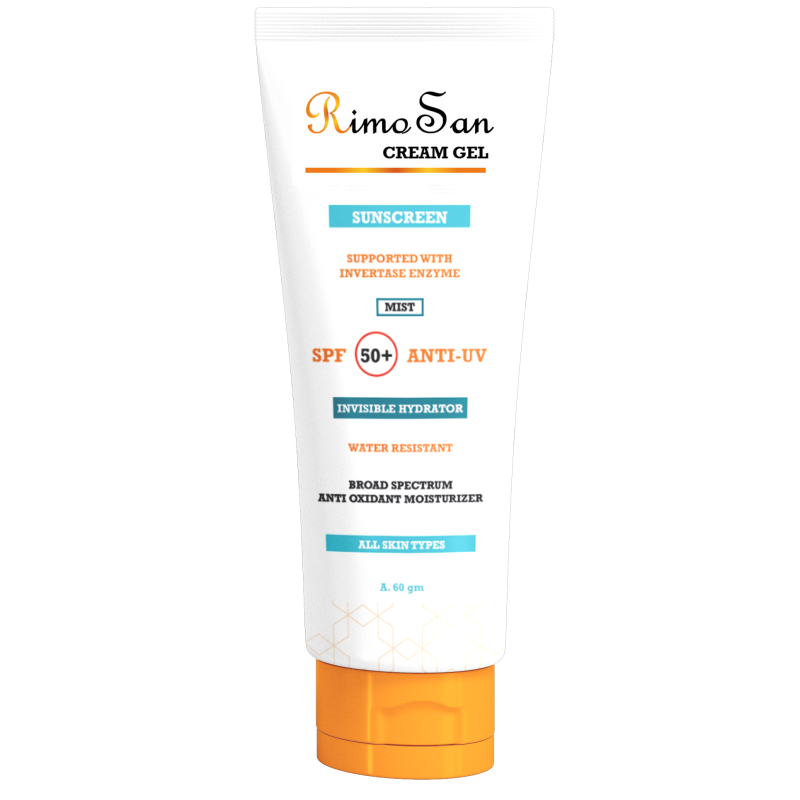 ريماسان واقي شمس