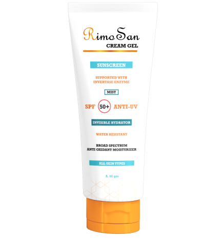 ريماسان واقي شمس