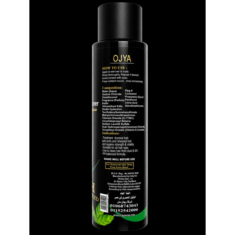 OJYA Organic Naturals 2 in 1