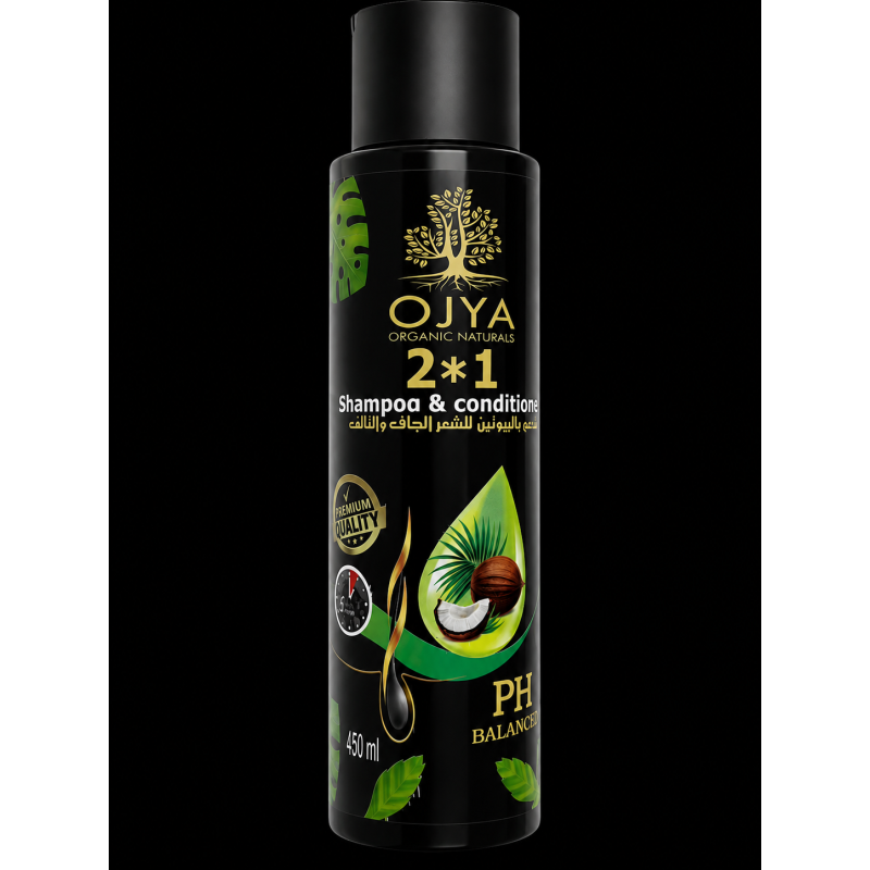 OJYA Organic Naturals 2 in 1