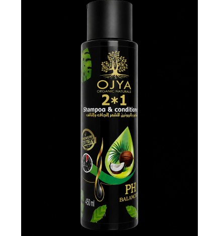 OJYA Organic Naturals 2 in 1