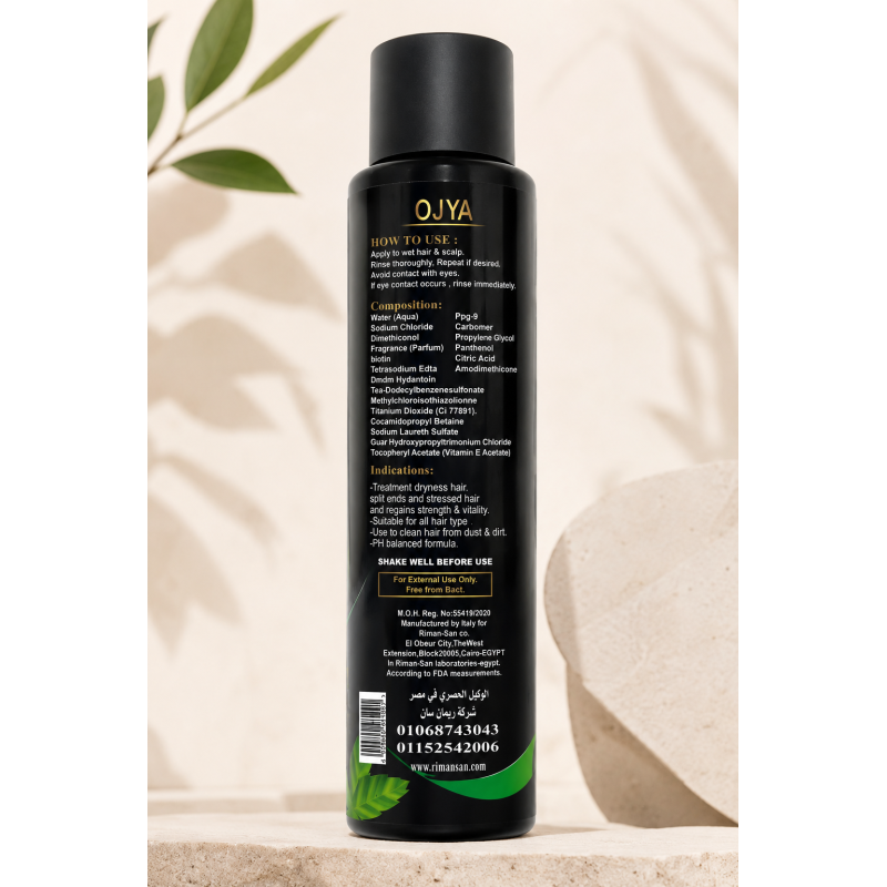 OJYA Organic Naturals 2 in 1 OJYA Organic Naturals 2 in 1